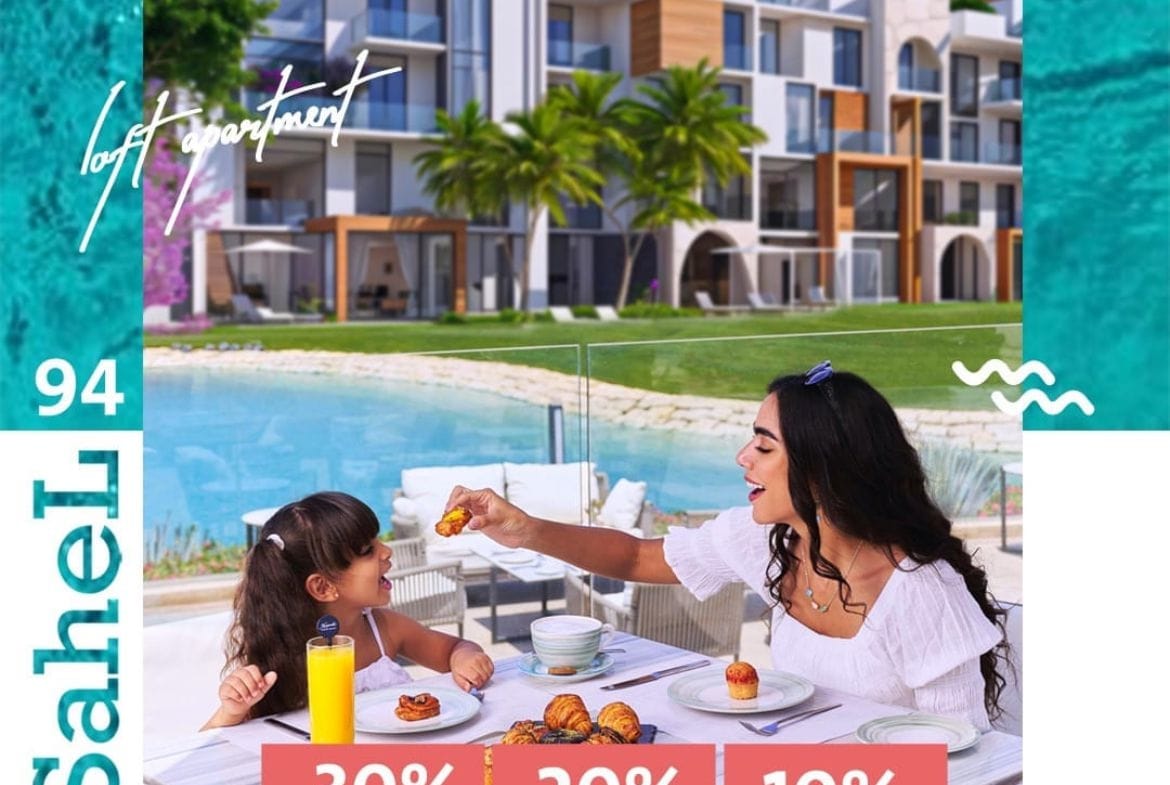 مشروع نورث كود - nourth code