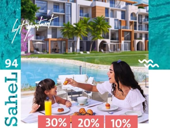 مشروع نورث كود - nourth code